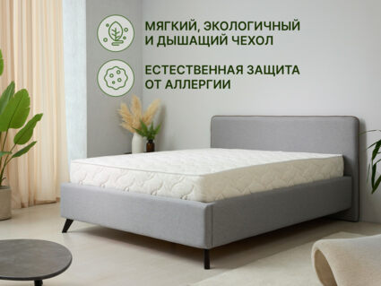 Матрас Димакс Элемент Промо хард 35