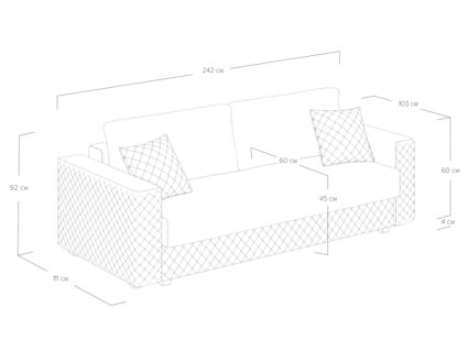 Диван Сонум Denver Рогожка пепельный Длина 242 см