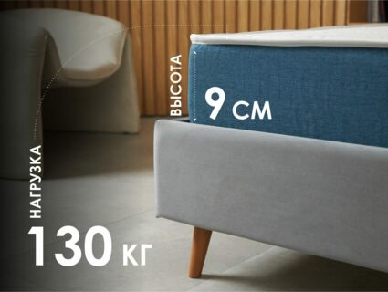 Матрас Димакс Практик Медиум лайт в9 120х200