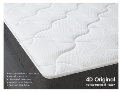 Матрас Димакс ОК Медиум Софт 140х200