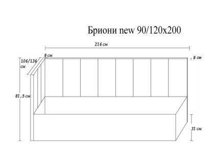 Кровать Димакс Бриони new Циркон с подъемным механизмом 90х200