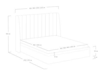 Кровать Сонум Samanta Кашемир светло-серый 140х190