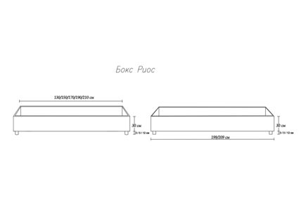 Кровать Димакс Риос Кварц с подъемным механизмом