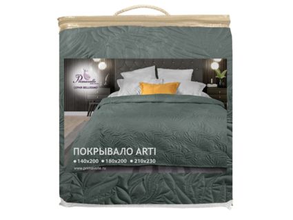 Покрывало Primavelle Arti Листья графит 210х230