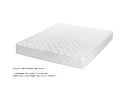 Матрас Консул Ла Пальма Витторио 200х190