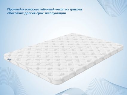 Наматрасник Димакс Balance foam 4 см 180х190