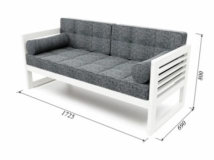 Диван Арско Сега трехместный серый