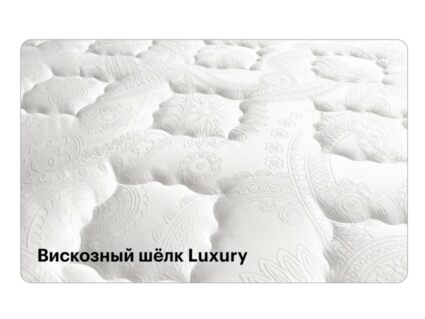 Матрас Консул Аристократ 25
