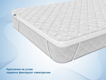 Наматрасник Димакс Искусственный латекс 6 см 122