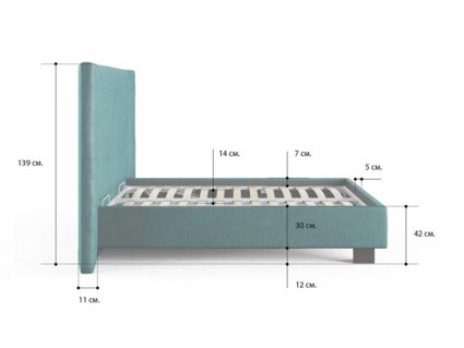 Кровать Сонум Barbara Кашемир Синий 200х190