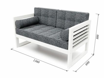 Диван Арско Сега Мини двухместный серый