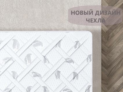 Матрас Димакс Оптима 500 кокос 32