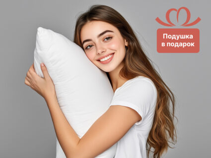 Матрас Димакс МЛ Латекс-32 23