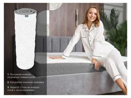 Матрас Димакс ОК Медиум Хард 150х190