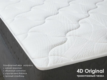 Матрас Димакс Ок дабл 180х195