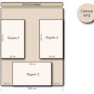 Кровать Mr.Mattress Site Box экокожа White 90х190
