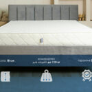Матрас Димакс Relmas Cocos 1 3Zone 160х190