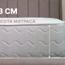 Матрас Димакс Bliss Visco 160х190