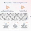 Матрас Димакс Твист Ролл Софт 90х190
