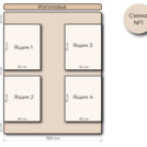 Кровать Mr.Mattress Site Box экокожа White 90х190