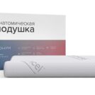 Подушка Сонум Vela 50х70