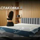 Матрас Димакс Практик Медиум лайт в9 120х195