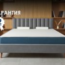 Матрас Димакс Практик 25 кокос 90х190