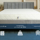Матрас Димакс Relmas Twin Cocos 3Zone 90х190