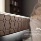 Матрас Димакс Мега хард плюс 200х200