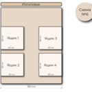 Кровать Mr.Mattress Site Box велюр Grey