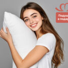 Матрас Димакс Мега Медиум 60х120