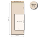 Кровать Mr.Mattress Site Box экокожа White 90х190
